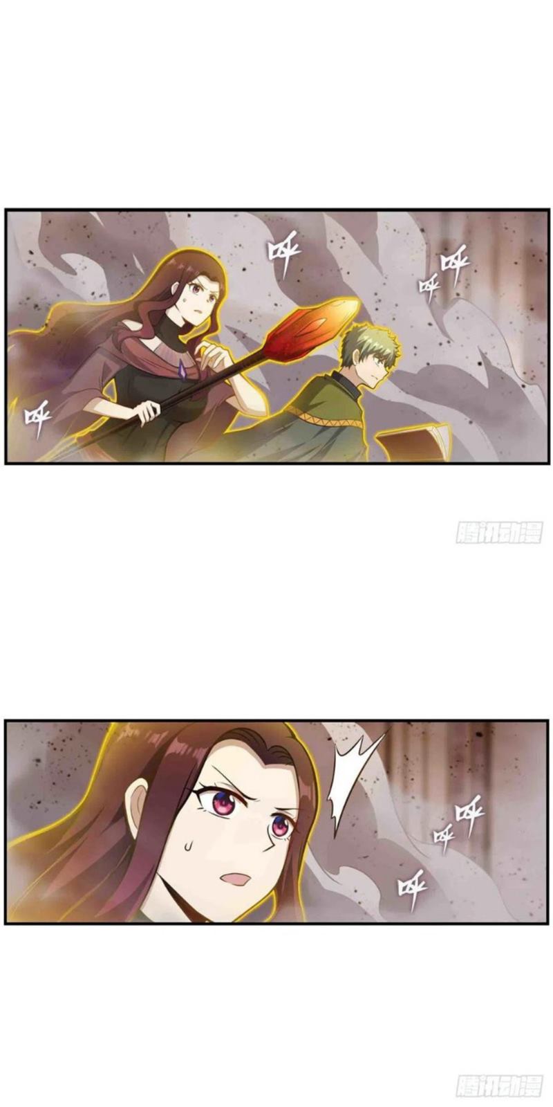 Wuxian Shitu Yu Shier Zhan Ji (Infinite Apostles and Twelve War Girls) Chapter 257 Gambar 12